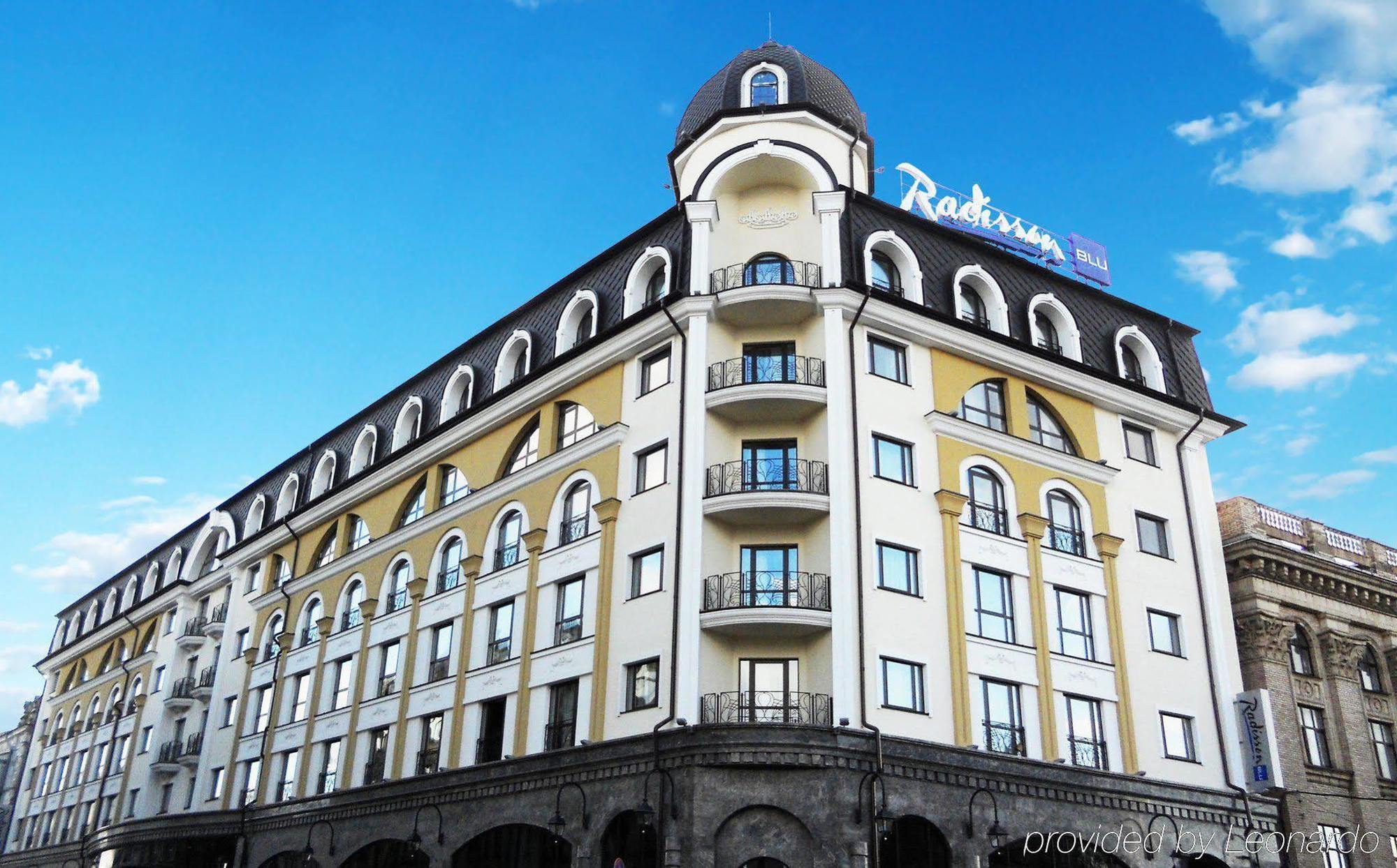 Radisson Blu Hotel, Kyiv Podil City Centre Esterno foto